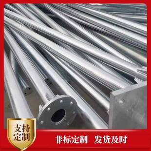 厂家销售双悬臂F杆交通标志杆交通标牌高速路牌立杆F杆型单柱式