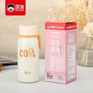 新品 304不锈钢保温保冷杯匡迪5171号男女学生便携保温杯可印log
