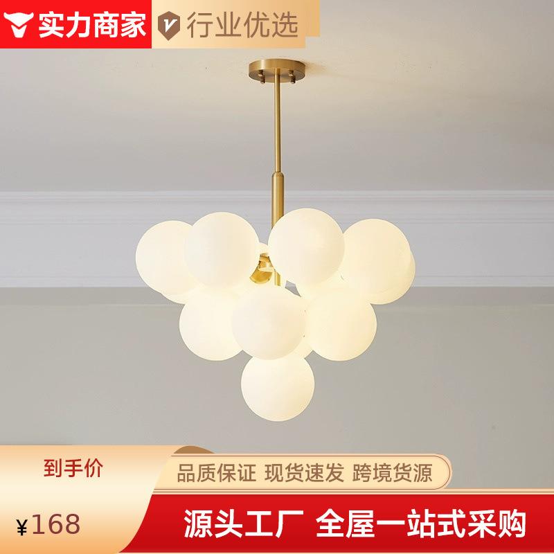 中山厂家奶油风客厅灯法式简约泡泡灯主卧室loft公寓挑空楼梯吊灯