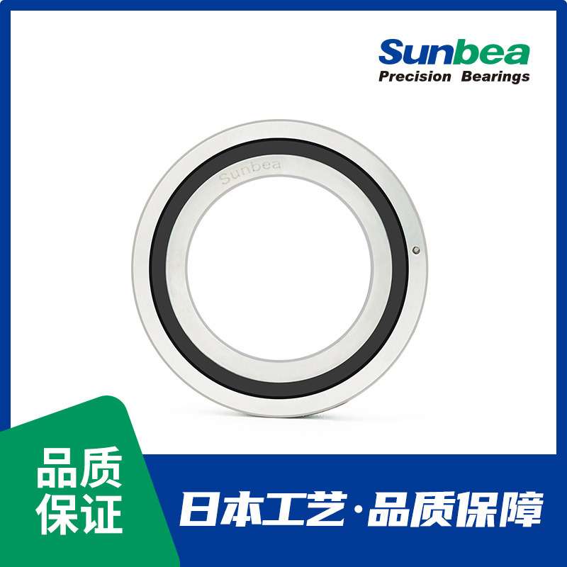 新倍亚/Sunbea交叉滚子轴承  CRBS708SVVT1P6 尺寸86*70*8