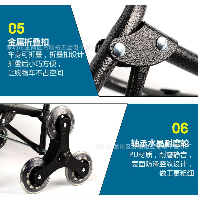 折叠超市手拉车耐磨橡胶轮搬运车爬楼买菜行李车三轮爬楼布兜拉车
