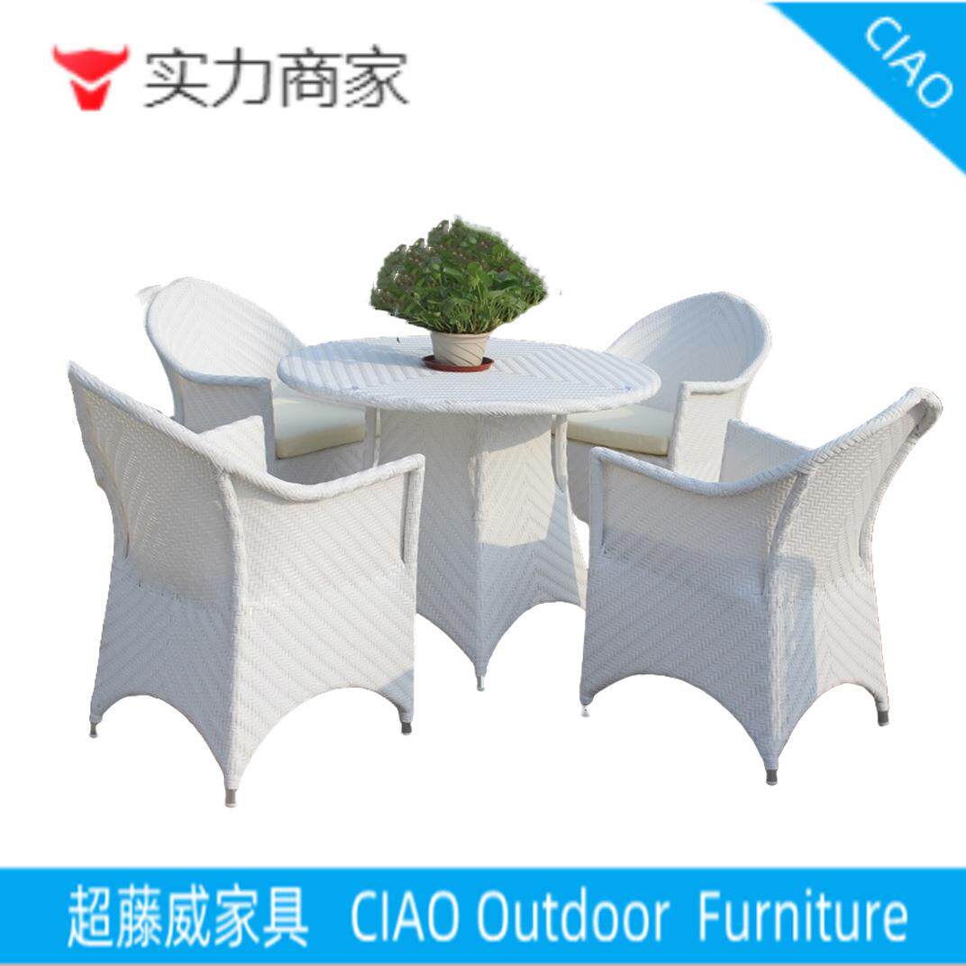 餐厅餐饮藤编桌椅厂家藤艺家具酒店藤餐桌椅家具