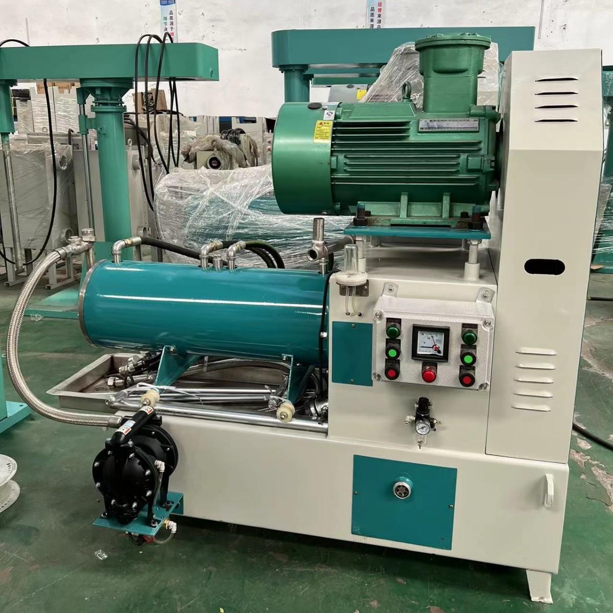 卧式砂磨机 水性漆色浆研磨机 油漆涂料纳米砂磨机