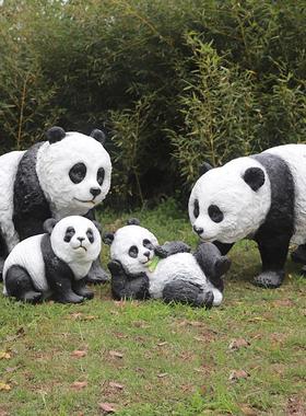 花园布置仿真大熊猫玻璃钢雕塑户外造景装饰假动物模型幼儿园摆件