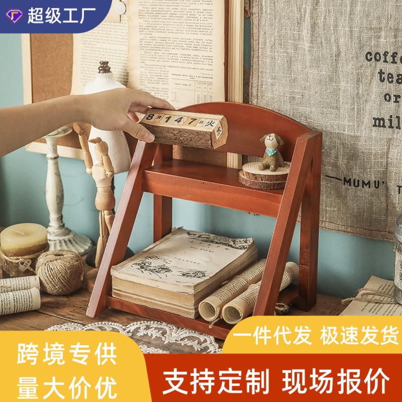 办公室桌面收纳盒桌上多肉置物架zakka复古木质多层化妆品储物柜