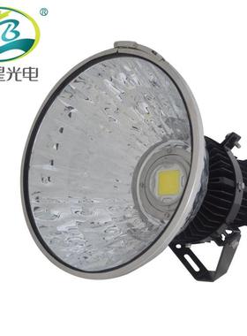 200W300WLED投射灯 码头港口矿山照明灯质保五年