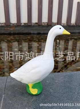新款大号43cm白鹅摆件 树脂雕像工艺品 家居花园园林池塘书房桌面