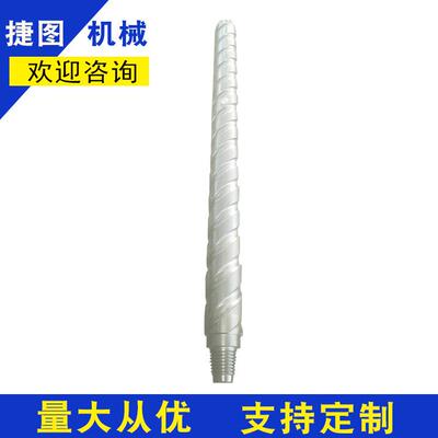 煤矿用高压密封本体整体刻槽钻杆地质螺旋钻杆整体宽叶片螺旋钻杆