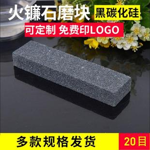 棕刚玉8寸粗磨油石火石王布麻轮修整磨石磨床砂轮油石砂轮修整条