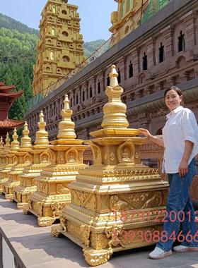 大型纯铜塔刹舍利塔雕塑铸铜文昌塔尖大型塔雕寺庙道观工艺品摆件