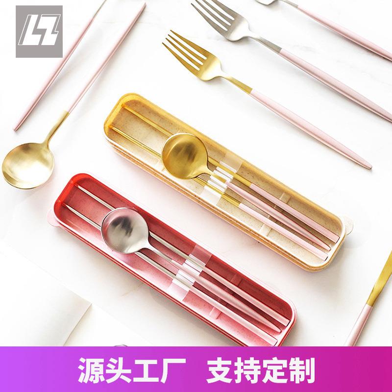 现货304葡萄牙不锈钢勺子加筷子便携餐具 礼品套装三件套学生餐具