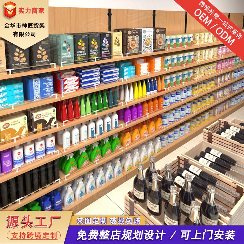 钢木便利店储物货架单面置物架日用品商用展柜超市展示架超市展架