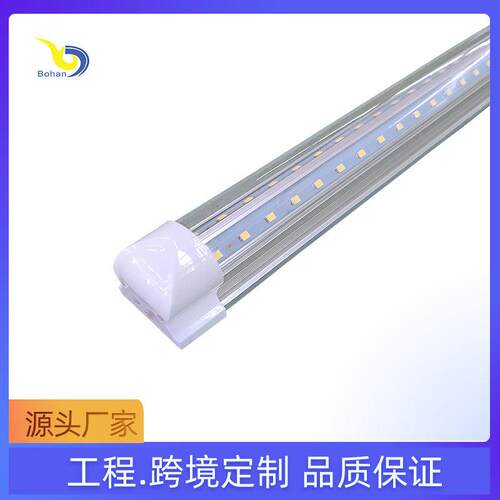 T8一体化V型灯管双排灯珠LED灯管透明罩子分体灯管日光管36瓦