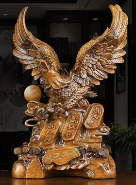 中式鸿运大展老鹰摆件办公室桌面摆件客厅酒柜家居装饰商务礼品