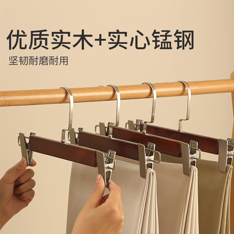 安琴木艺裤架裤夹衣架裤子收纳家用裙子防风夹强劲防滑晾晒夹裤架