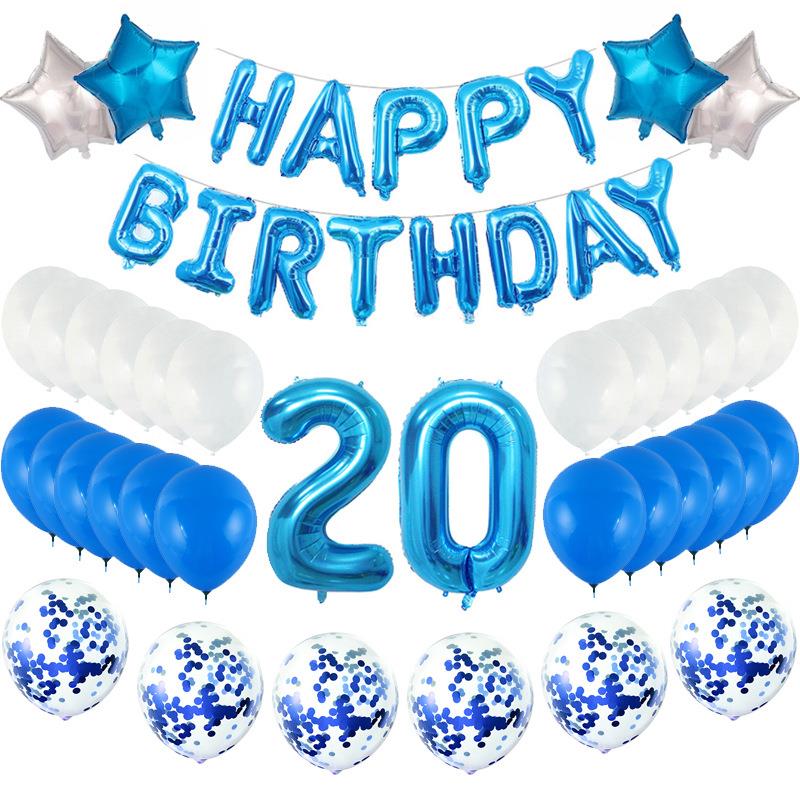 气球套装16寸生日字母派对圆形亮片数字铝膜玫瑰金饰景