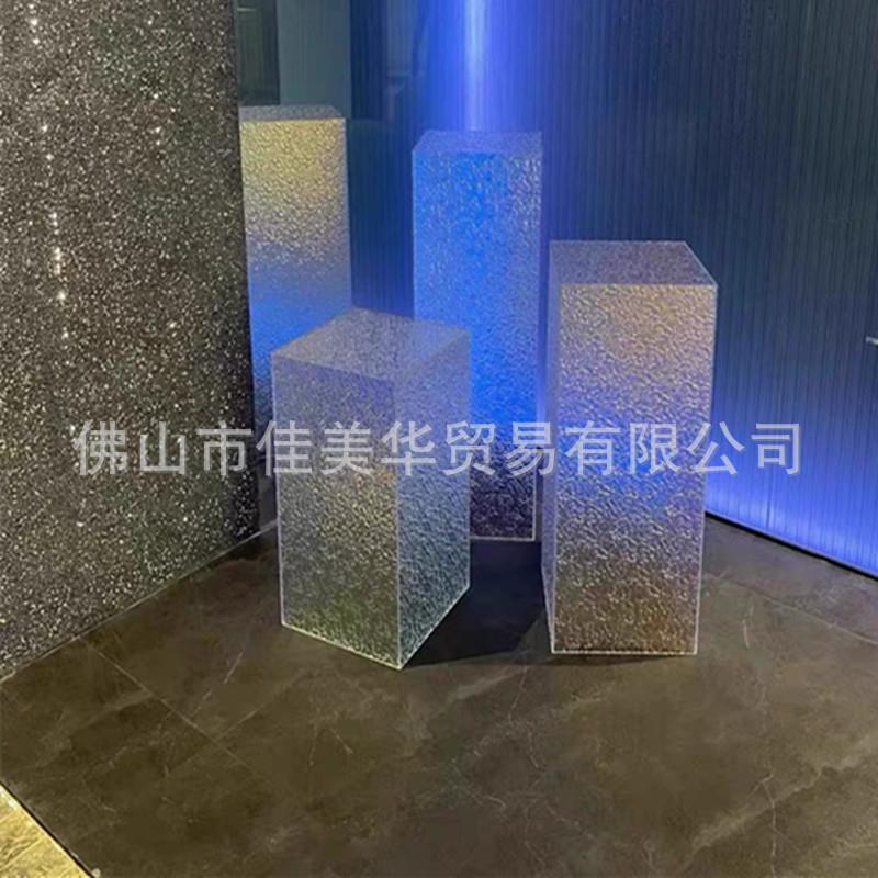彩色亚克力陈列底座石头纹展示盒彩色亚克力方盒防尘罩展示台