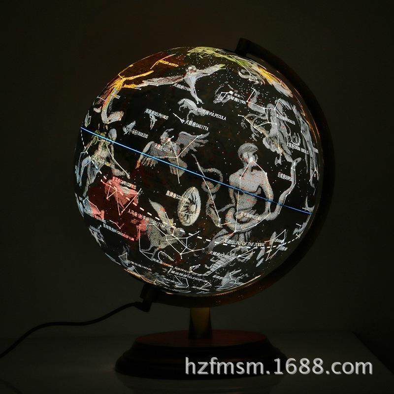 大号会发光的星座地球仪LED台灯小学生用32cm高清中学生摆件2017,文具电教/文化用品/商务用品,教学标本/模型,淘宝优惠券,粉丝福利购,淘宝优惠卷