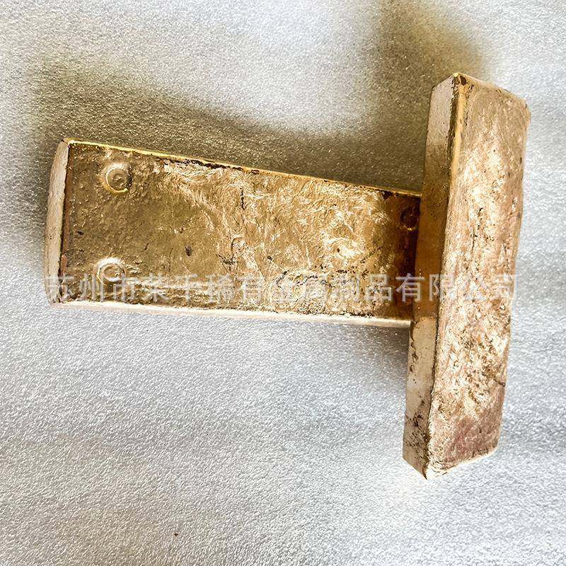 熔炼添加铜合金铜铍5%母合金铍铜合金CuBe5%出口铜中间合金