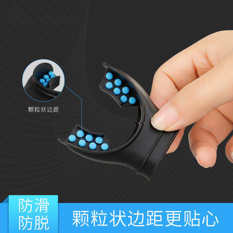 新款浮潜咬嘴水肺深潜可调节呼吸管潜水热塑通用二级头呼吸器