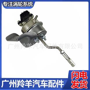 06300 NA适用福特涡轮增压器电子执行器49131 BK3Q 6K682