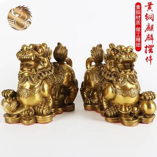 厂家全黄金钱貔貅聚财如意铜貔貅玄关财位金钱貔貅铜器摆件