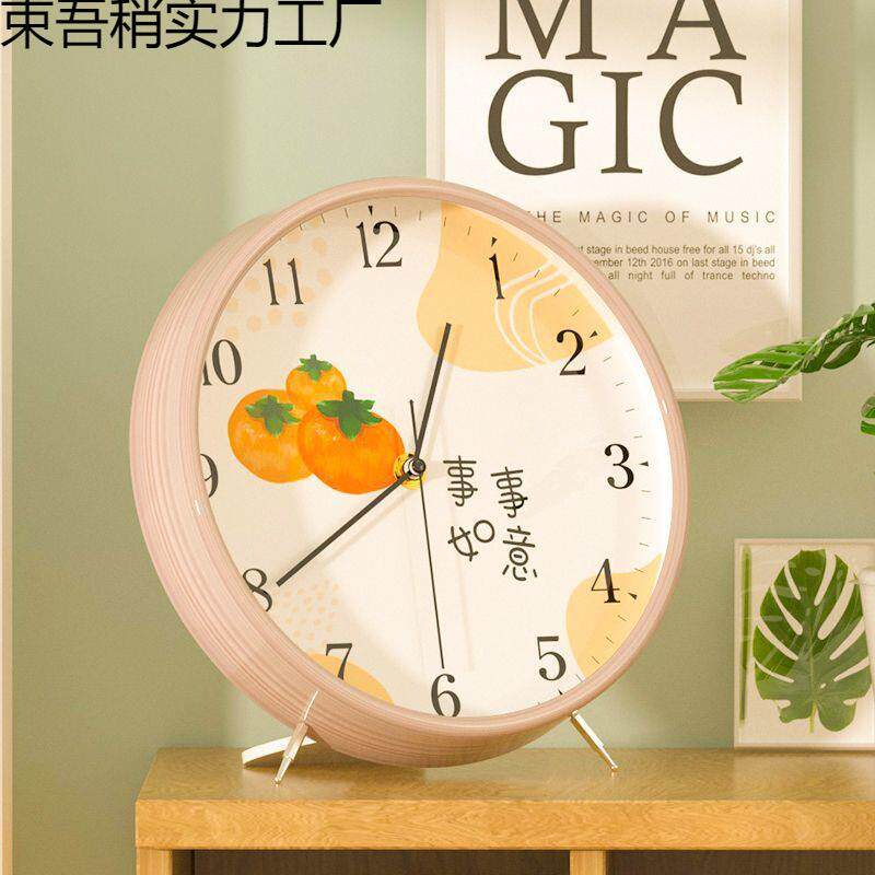 钟表台式客厅摆钟家用时尚摆钟大号坐钟台石英钟座钟桌面时钟摆件