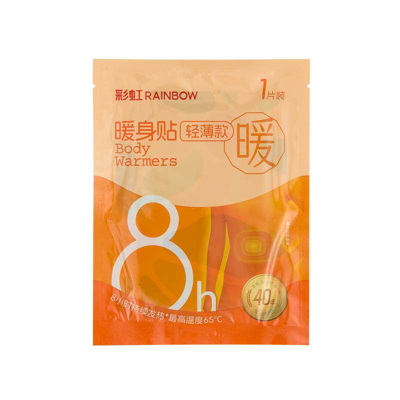 彩虹Q6101A暖身贴 宝宝贴8片状（12盒）