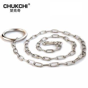 CHUKCHI不锈钢宠物牵引链200cm*5mmXL特大型犬