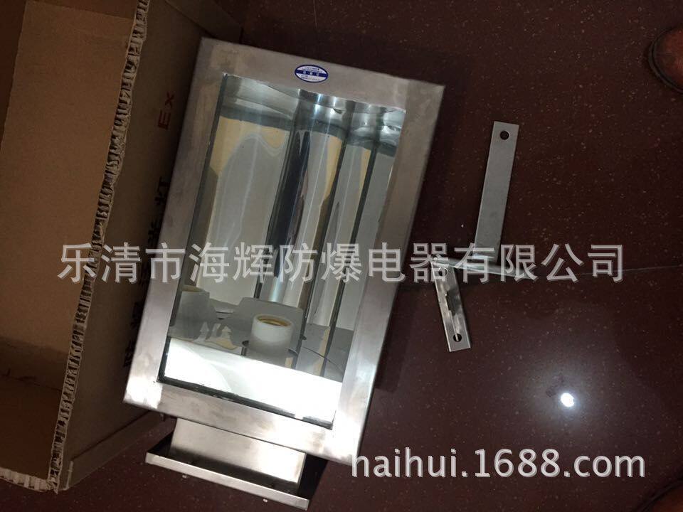 不锈钢三防灯/400W防水防尘防腐灯/三防投光灯250W150W100W