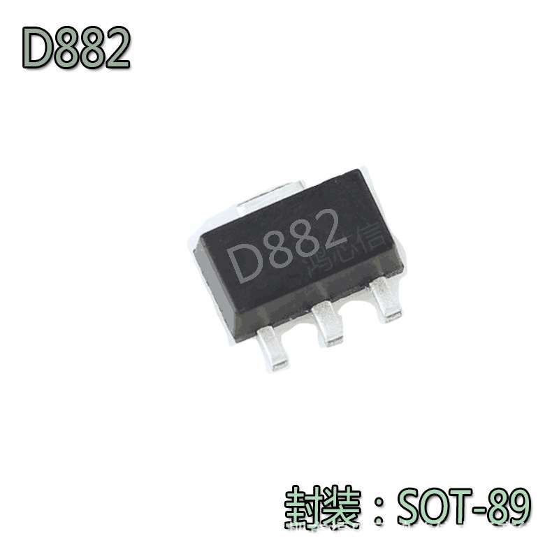 贴片三极管D882 SOT-89 电流3A 晶体三极管2SD882 一盘1000