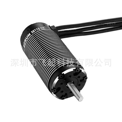 EzRun MAX5 56113SL-800kv马达电调 1:5动力套装 航模无人机配件