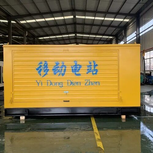 移动防雨棚防尘拖车发电机组 户外施工常电源 100KW拖车发电机组