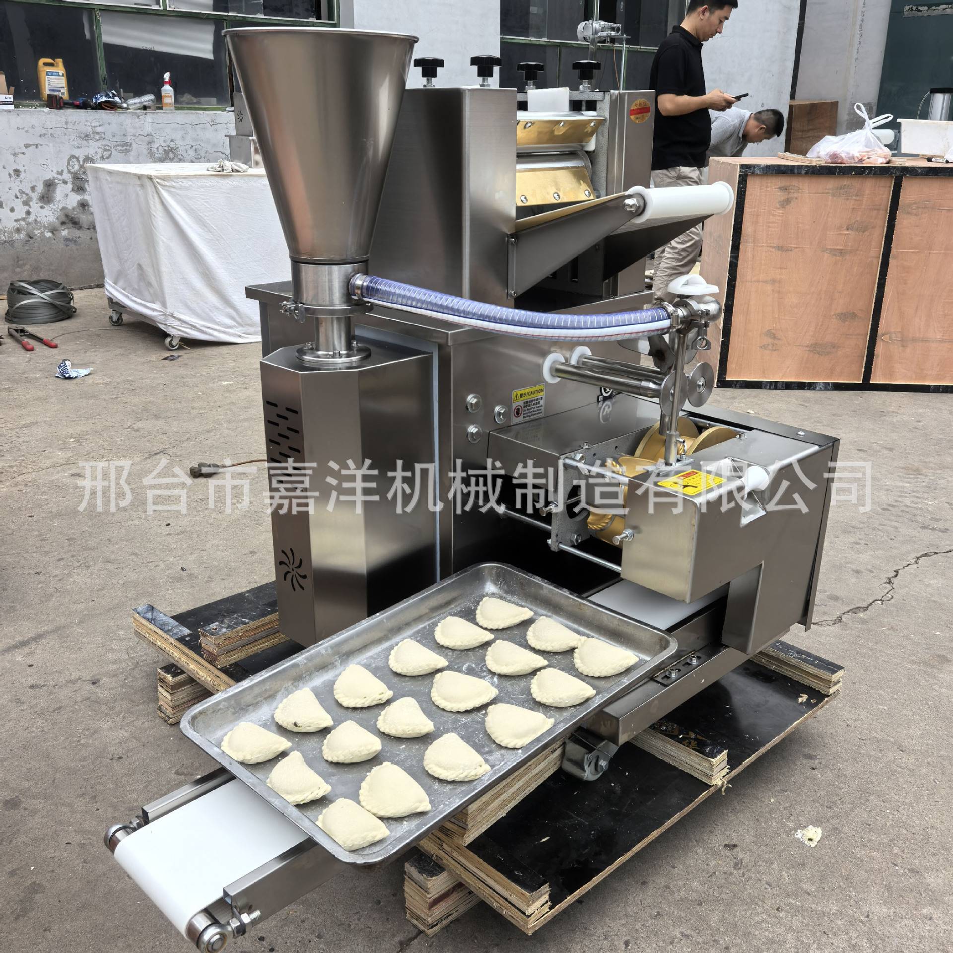 新型多功能饺子机商用全自动包饺子食堂饭店水饺煎饺大饺子机械