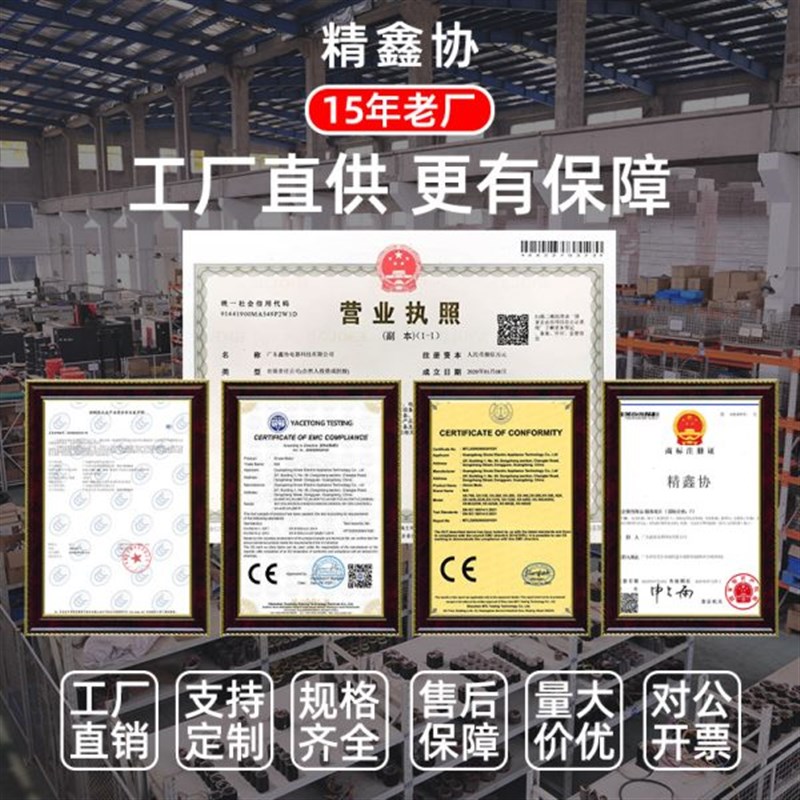 3D30GN直流速电机30W12V24V微型低速电P动机有刷调速马达电机厂