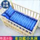 夏季 降温冰垫宝宝水床垫儿童凉垫水垫沙发坐垫冰枕头家用冰垫坐垫