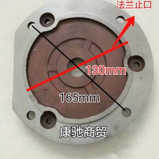 电机端盖 Y80 Y90 1.1千瓦 Y112 Y90立式 Y100 Y132 1.5千瓦电机