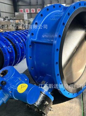 D343H手动蝶阀改电动蝶阀D9341X-10Q涡轮蝶阀改造远程控制4-20mA