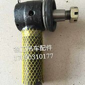 徐工吊车横拉杆球头 反扣 正扣