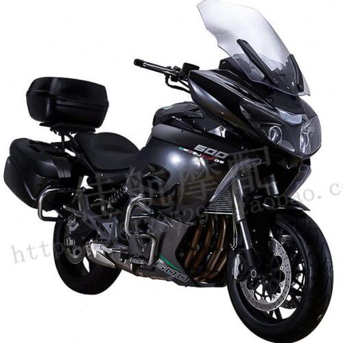 黄龙巡航版BJ600GS-A前大罩面板大头黄巡600大灯导流罩防护板a4-1