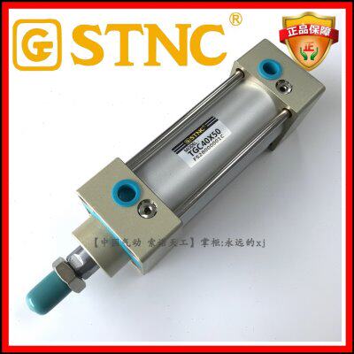 【STNC索诺天工】SC标准气缸TGC40*25/50/60/75/100/125/150/200