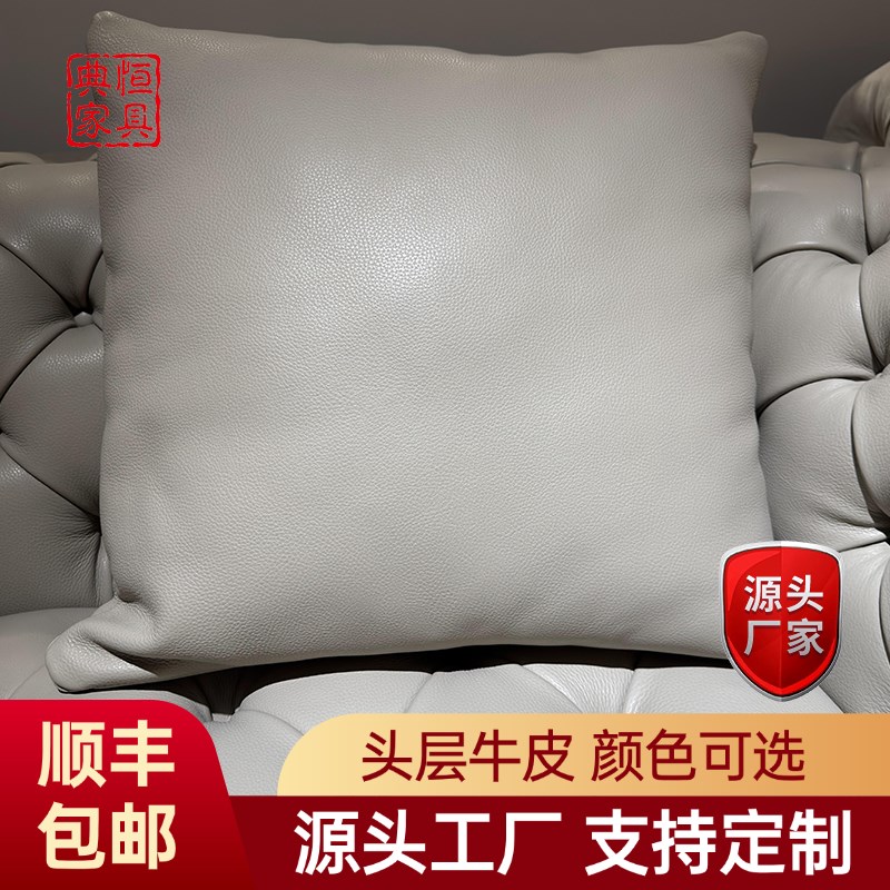 真皮沙发抱枕双面头层牛皮沙发抱枕客厅沙发汽车腰枕含.芯护腰靠