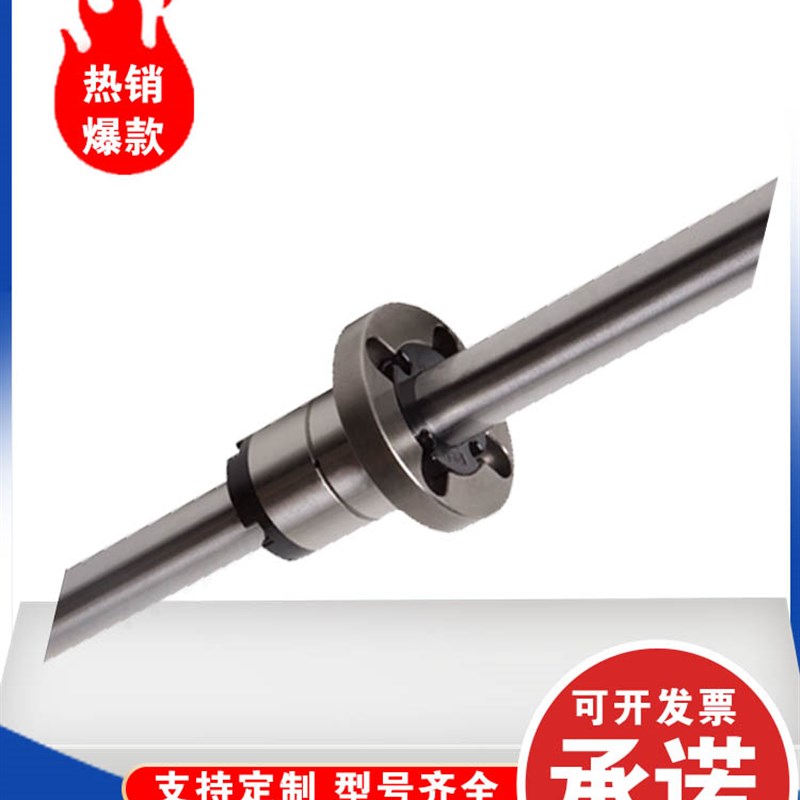 台湾TBI 滚珠花键SLF/T006/8/1w0/13/16/20/25/30/40/50 SZF法兰