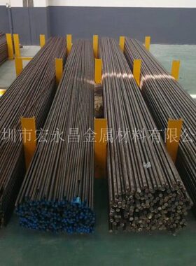 1.4335（X1CrNi25-21）不锈钢圆棒 圆钢 光圆 光棒 不锈钢板 锻件