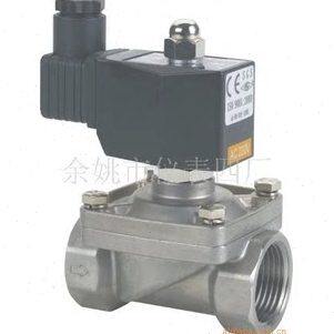 供应2W系列水用电磁阀/余姚仪表四厂 2W-025-08J 不锈钢 圆星牌