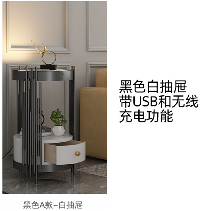 北欧轻奢落地灯客厅边几q书房卧室床头柜灯无线充电置物抽屉茶几