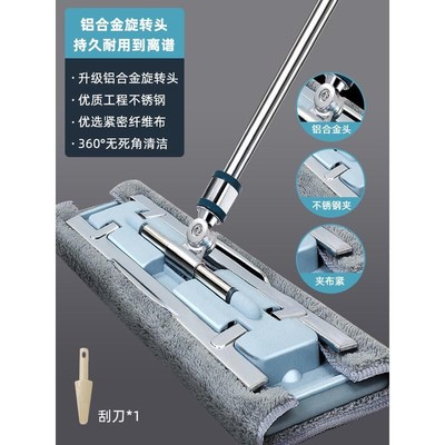 夹布一拖净拖把i家用平板木地板专用夹抹布拖布替换布大号2022新