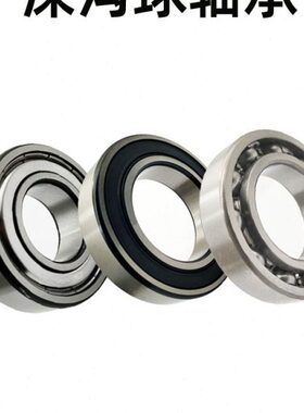 深沟球轴承6240-2RZ ZZ 2Z 2RS M N  P5  C3  尺寸：200*360*58mm