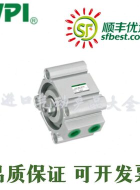 WPI薄型气缸CQ2B/CDQ2B40/50/63/80-5/10/15/25/35/50/75/100/125