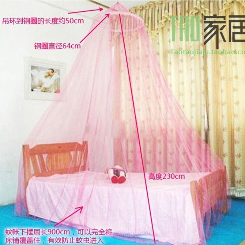 帐篷吊顶蚊帐家用钓鱼宿舍t学生户外防蚊圆顶支架单人折叠室外露